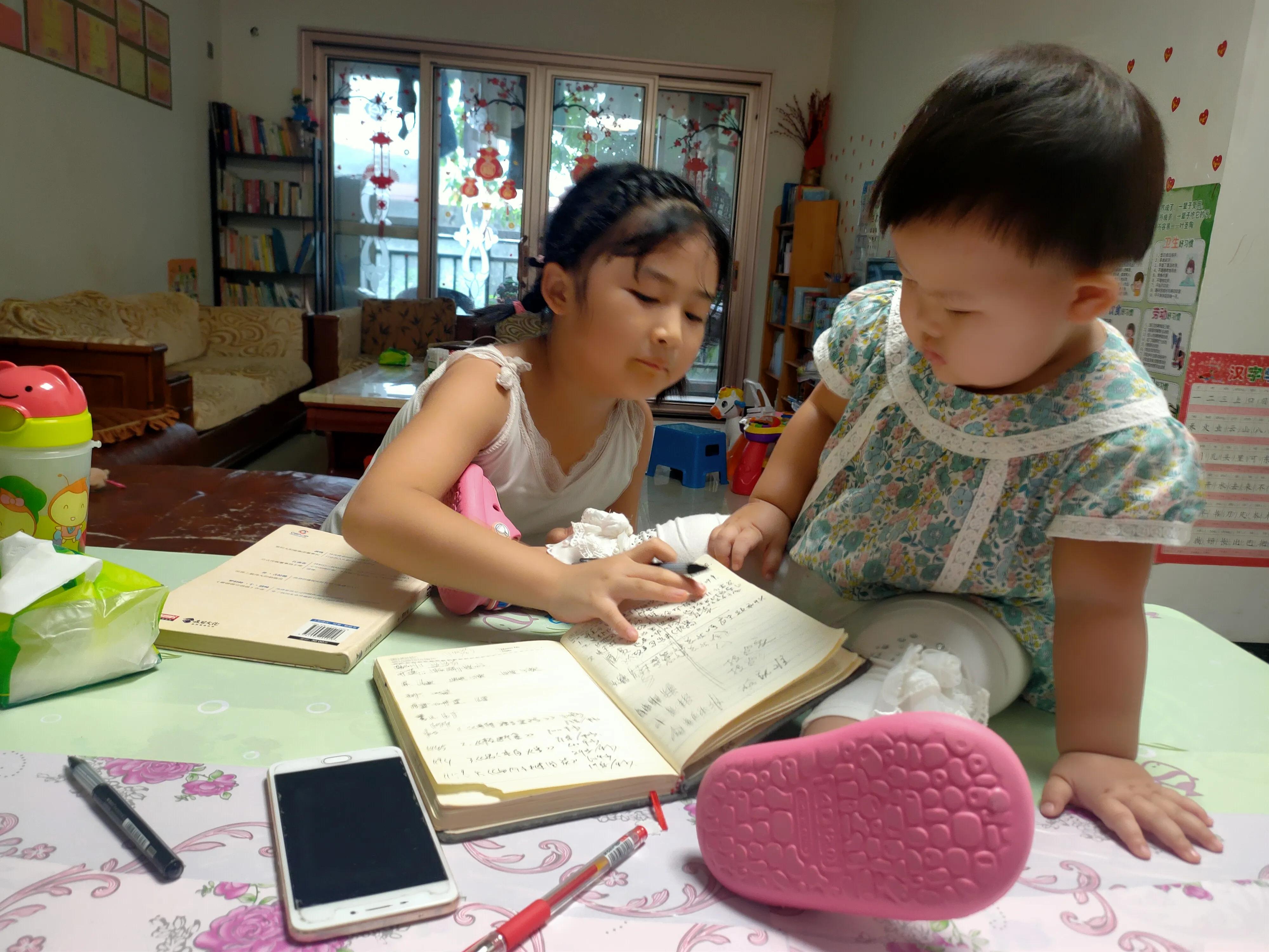 面对护短的婆婆我该怎么办,面对公公婆婆的偏心我无能为力