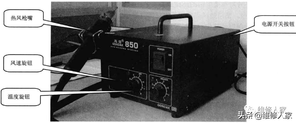 热风焊接机使用技巧,热风拆焊台使用方法