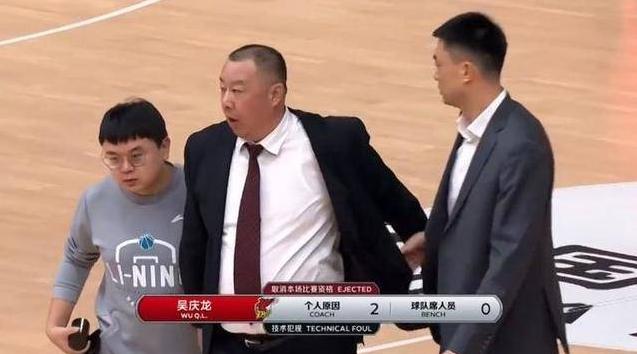 吴庆龙骂裁判全集,吴庆龙怒喷裁判有结果没