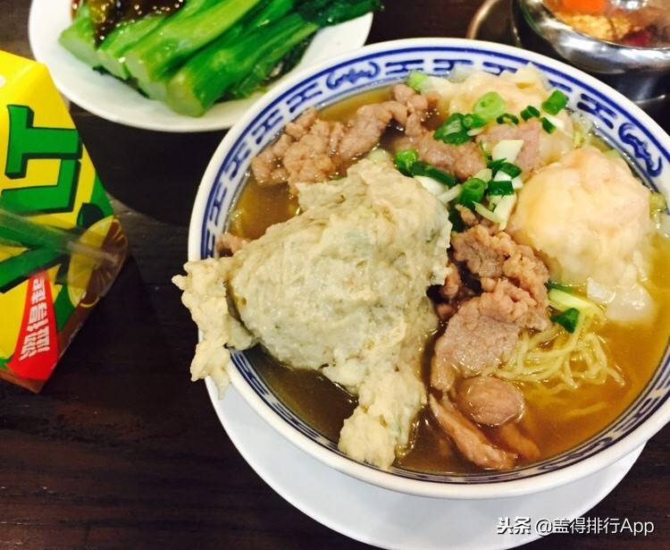 香港旺角云吞面哪家好吃,香港尖沙咀米其林街头小吃推荐