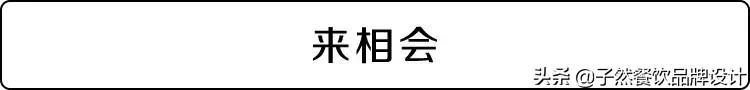 句句都是牛逼的洞察：一句好的Slogan，甩竞争对手几条街！
