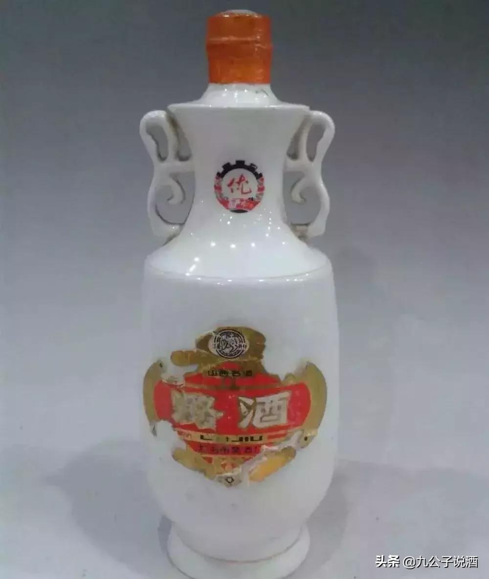 山西省酒品牌,山西口碑最好酒