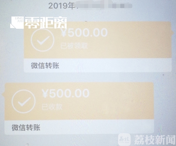 光明牛奶压牛奶给送奶工怎么投诉,光明送奶工只管送奶吗