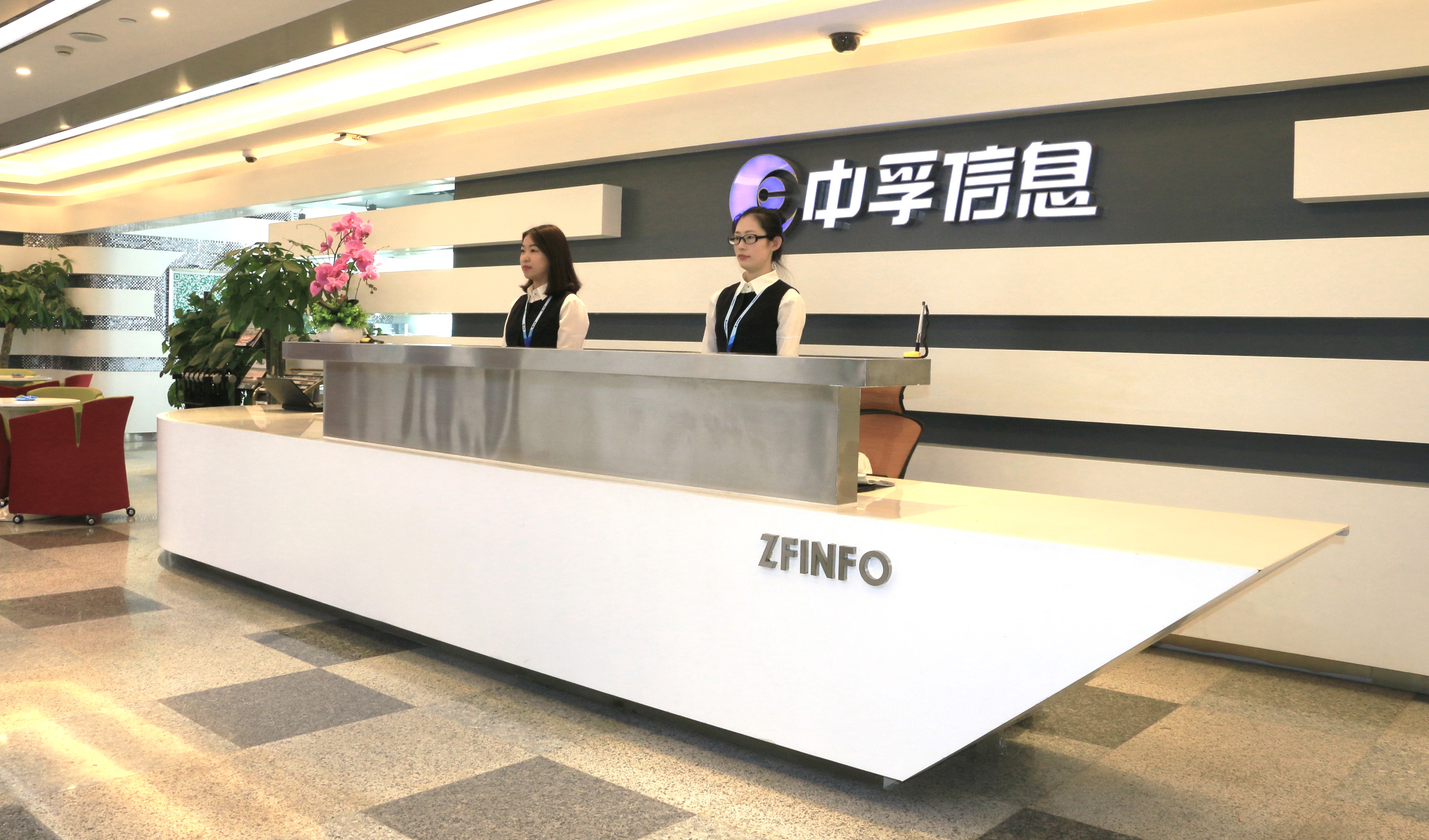 中孚信息一季度报解读,中孚信息一季报