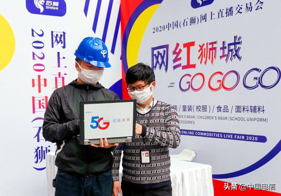 福建电信5g覆盖查询,福建电信5g建设方案