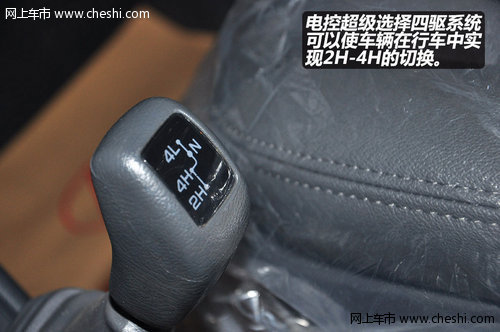 越野车猎豹黑金刚图,国产猎豹金刚硬派越野车有哪些