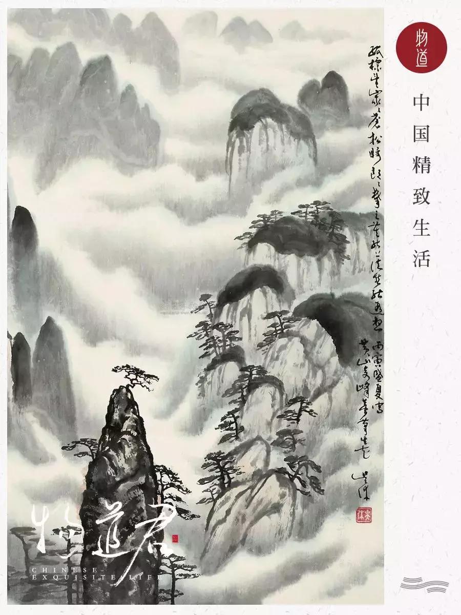 鲤鱼解说,李渔的风格