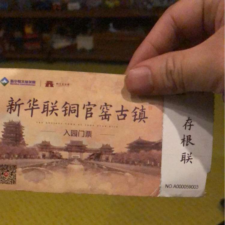 住民宿一个月要多少钱,688元住一年民宿买到你就亏大了