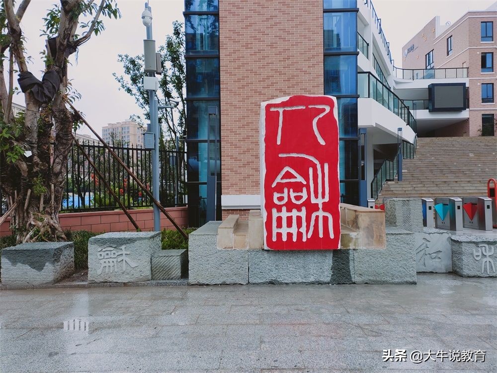 人和街小学旁的楼盘,人和街小学现房