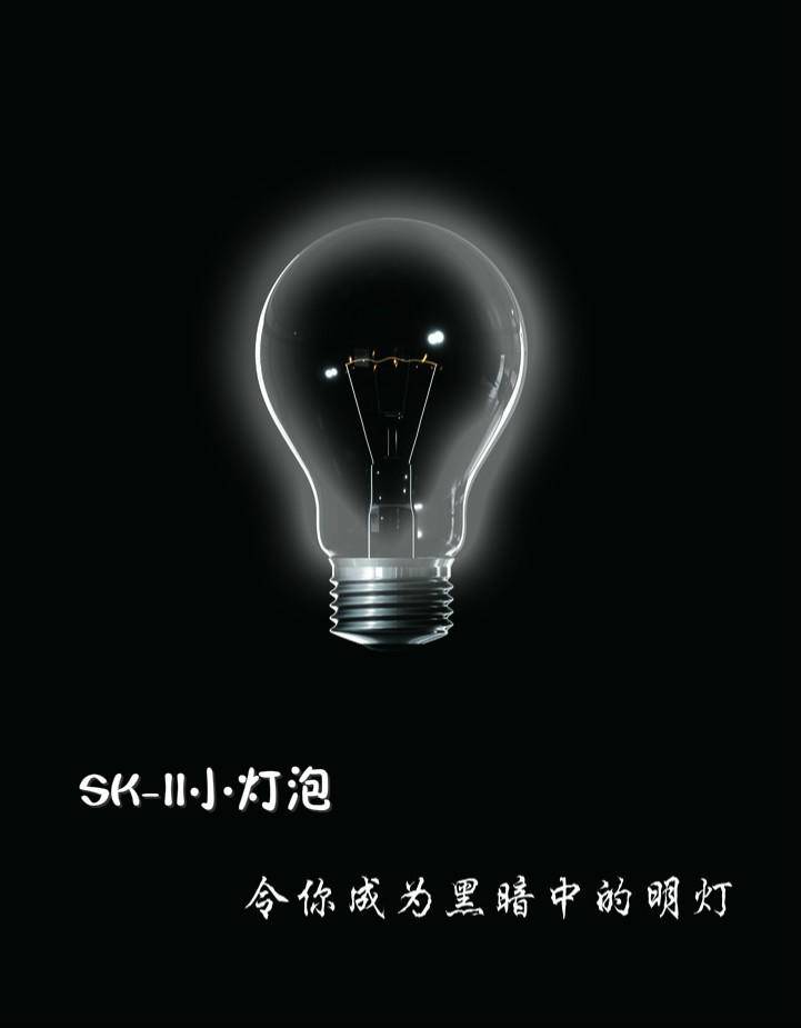 #618好物趋势#收下这份日本美白单品珍藏清单吧