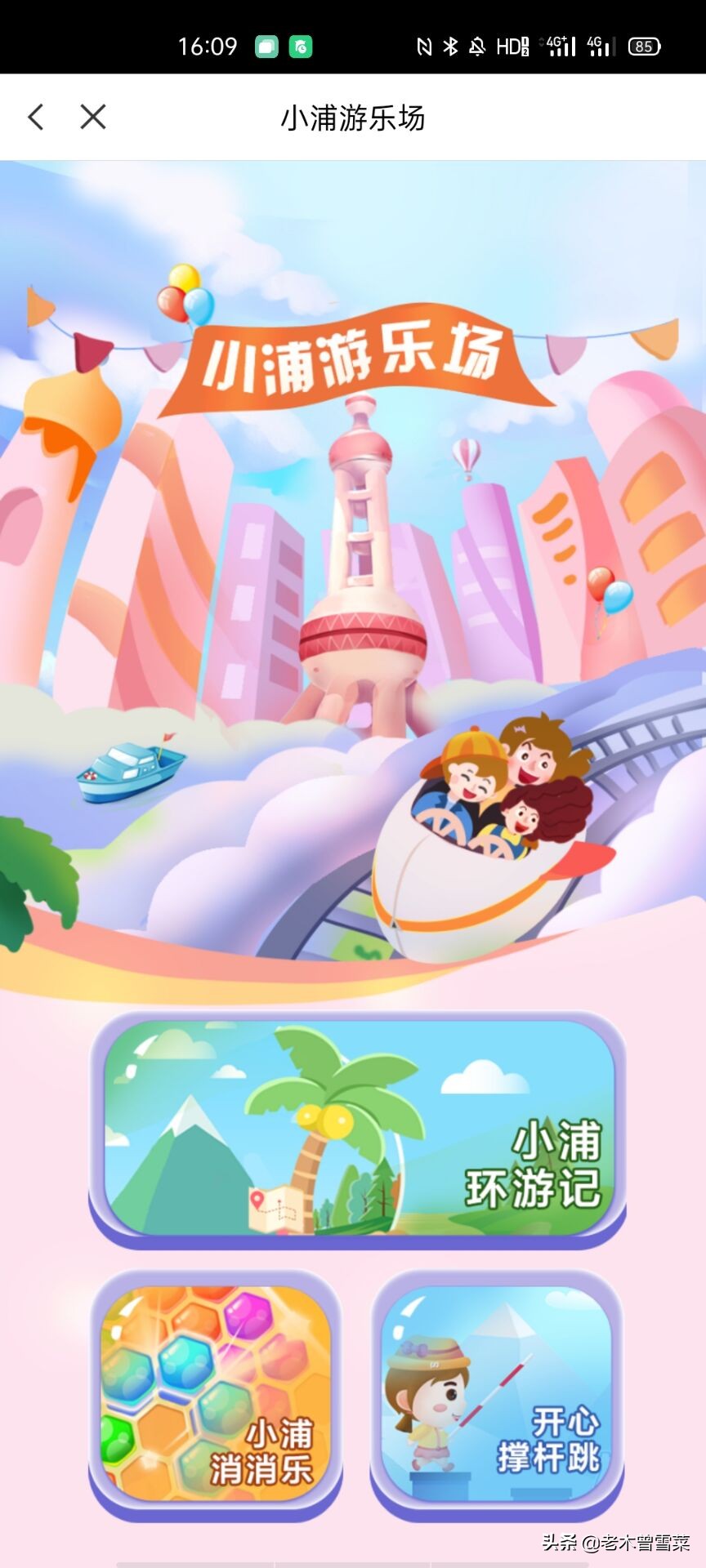 农行的信用卡积分兑换什么划算,兴业信用卡积分怎么用最划算