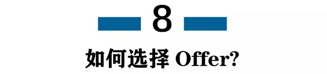 国际仲裁专业律师,国际贸易仲裁律师就业