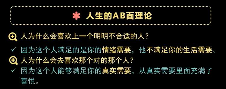 如何对待一个你爱的人不爱你,你发现你爱的人不爱你是什么感觉