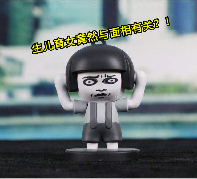 眼睛有深纹怎么办,眼睛上出现细纹怎么办