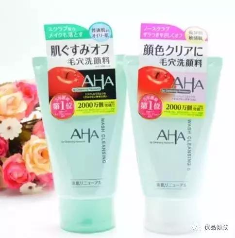 日本女士护肤品全套推荐性价比高,日本妹子评价日本护肤品