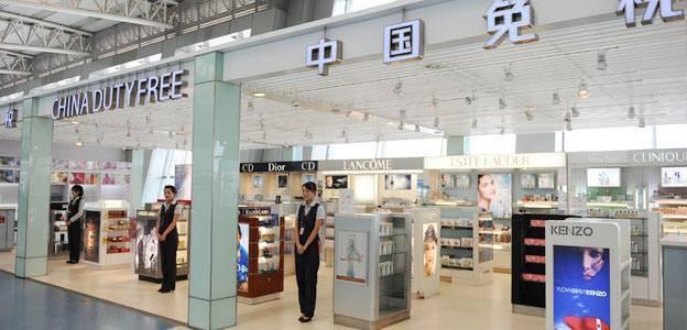 出境免税店购物怎么带,剁手之旅三亚免税店攻略女神必备