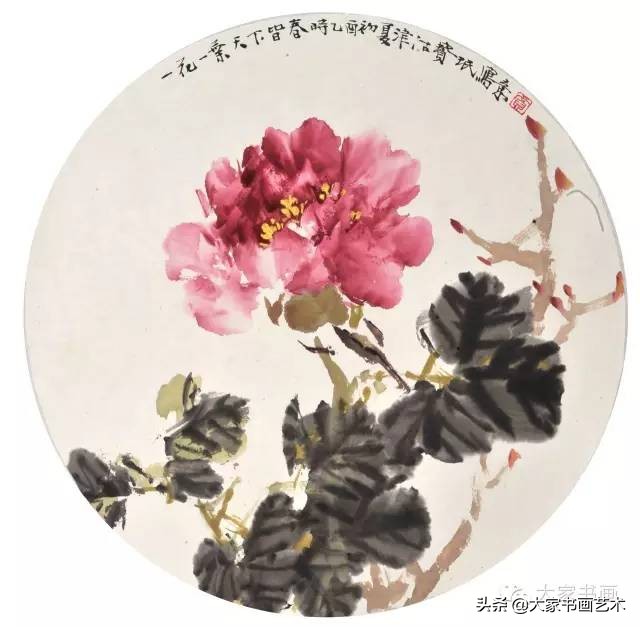 贾宝珉写意花鸟画谱山石篇,贾宝珉花鸟画稿精选图文