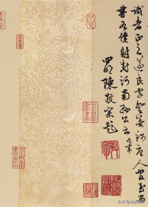 兰亭序艺术价值解读,兰亭序艺术品分析