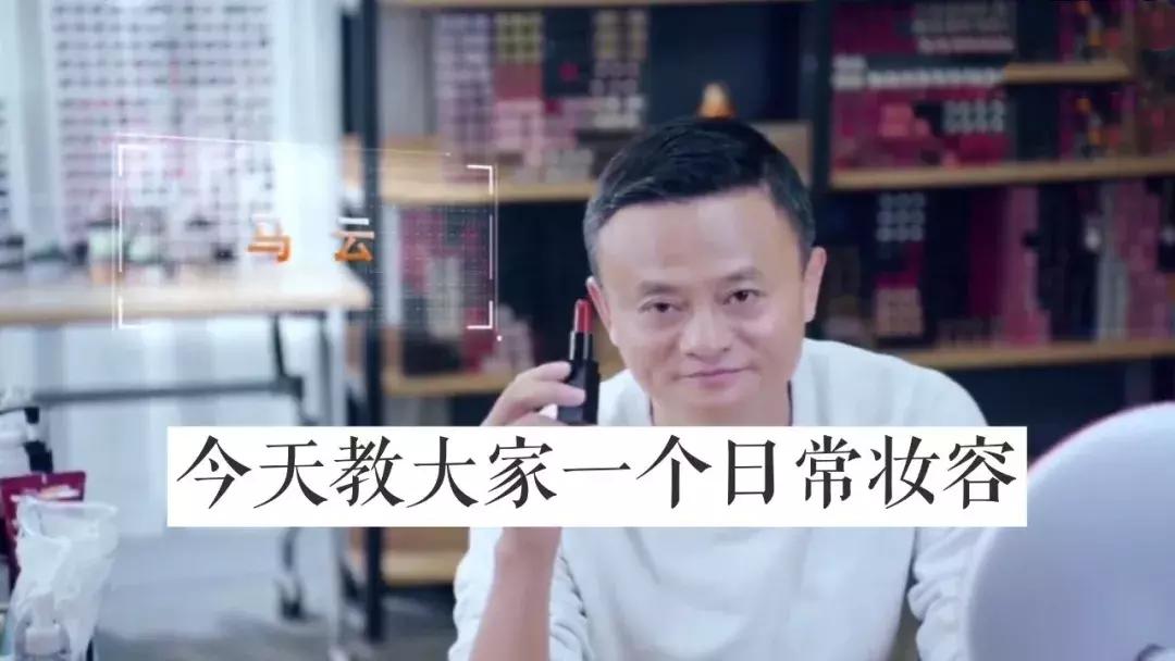 我和5个男美妆博主聊了聊，输了输了