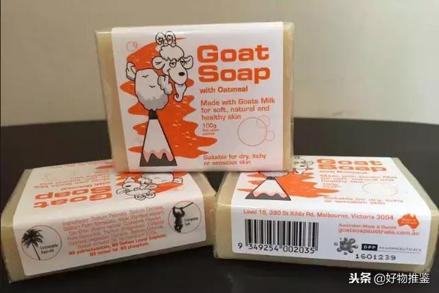 分享爱用物学生党平价好物,学生党平价沐浴好物推荐