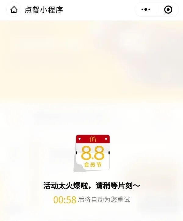 奥莱年终大促nikeadidas全场1折起,奥莱和adidas