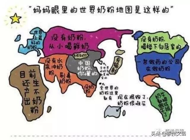 孕妇奶粉排行榜10强奶粉测评,初生宝宝奶粉排行榜10强奶粉测评