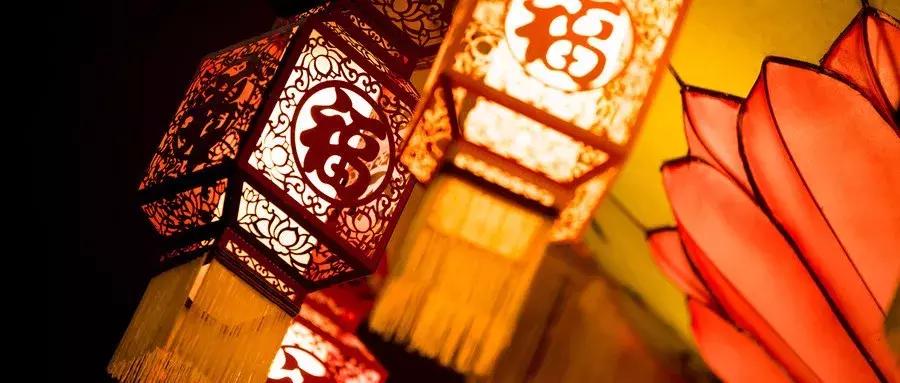 哲思|守岁，守望更好的自己