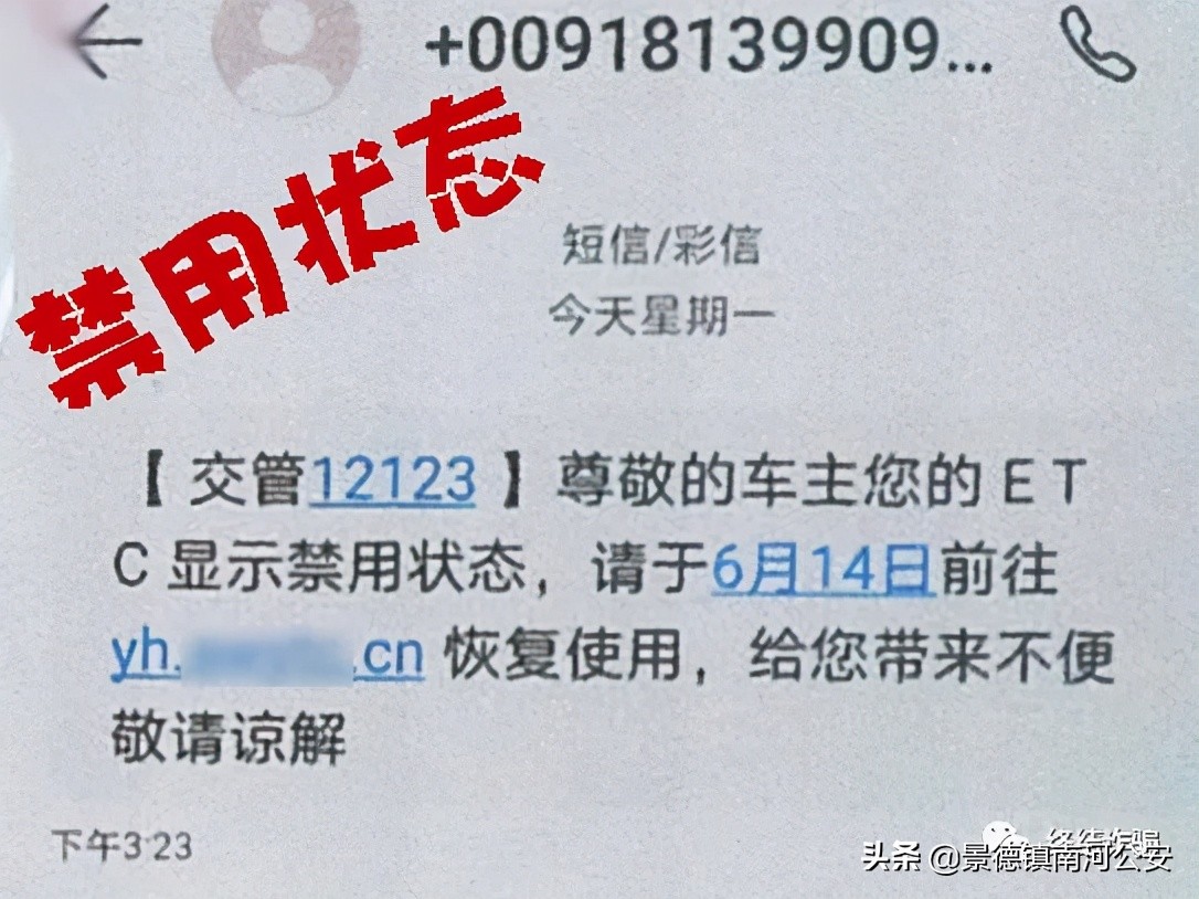 手机号开头是131还是130好,手机号134开头号码可以要吗