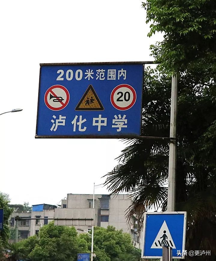 泸州罗汉场长江二桥,泸州罗汉场老街