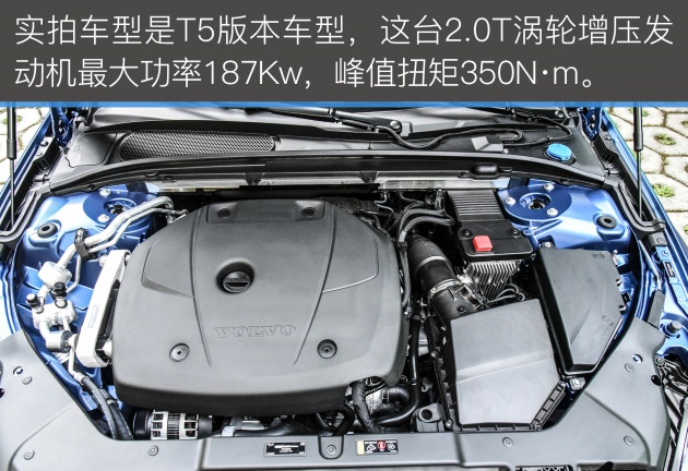 沃尔沃旅行车新v60试驾视频,沃尔沃v60第一视角试驾