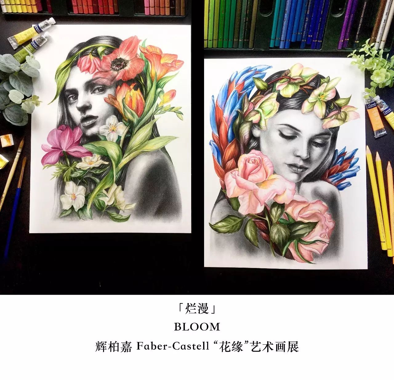 超写实的人像彩铅,艺术家彩铅