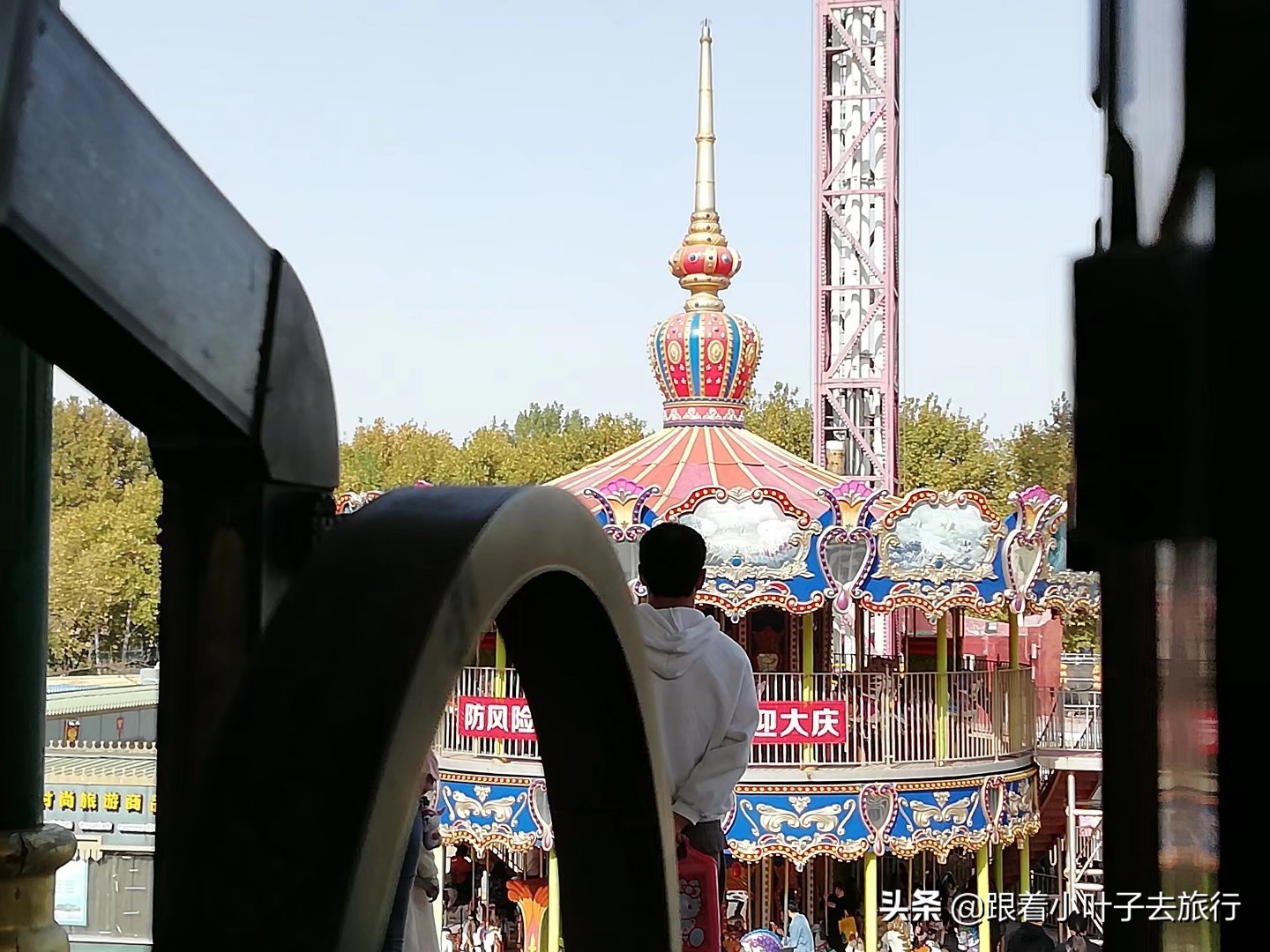 郑州世纪欢乐园改造成公共公园,郑州世纪欢乐园对外开放吗