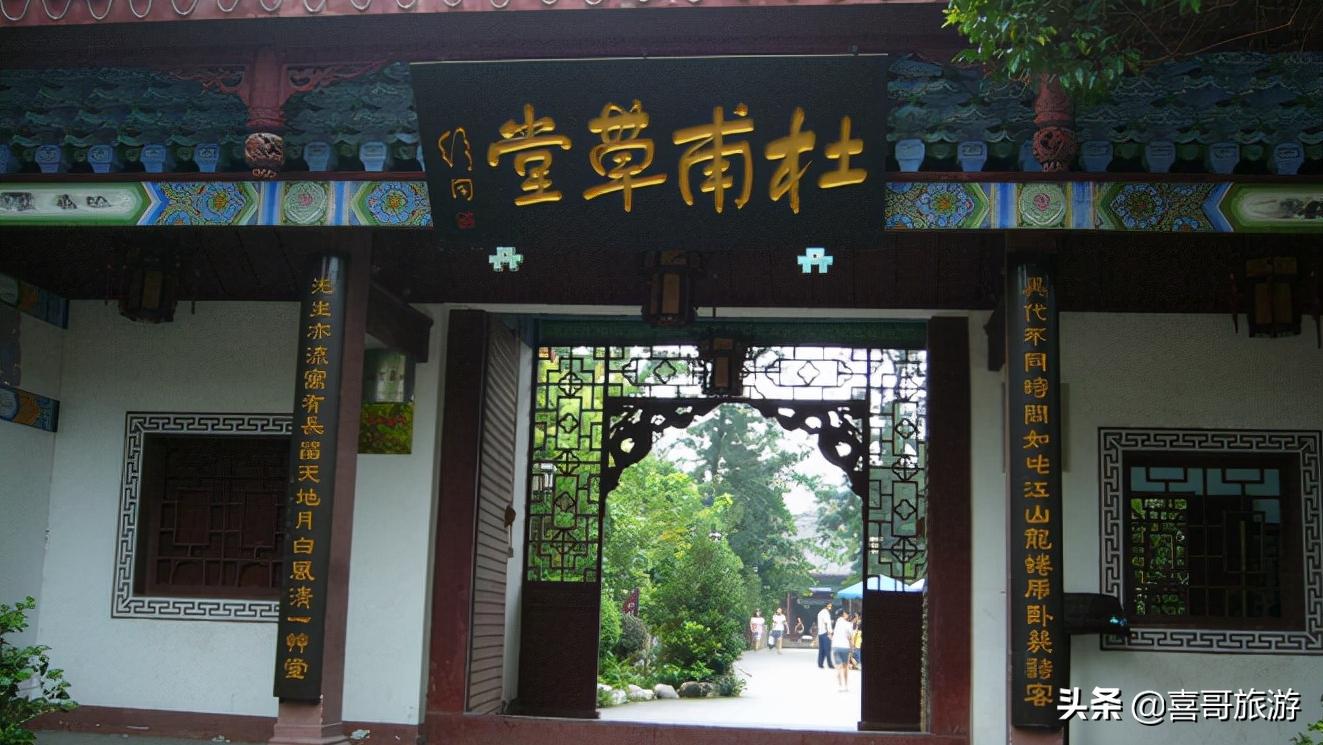 绵阳三台附近景点免费自驾游,四川绵阳三台游玩攻略图