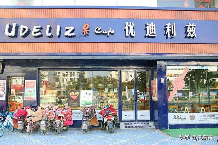 淮安哪家蛋糕店最好最便宜,淮安哪家蛋糕性价比高