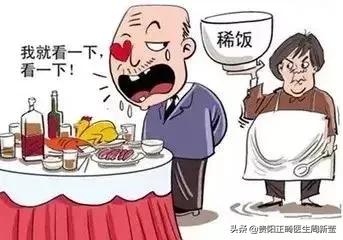 29岁女子只剩十几颗牙,29岁女子仅剩十几颗牙