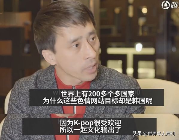 韩国偷拍多猖獗,韩国违法偷拍