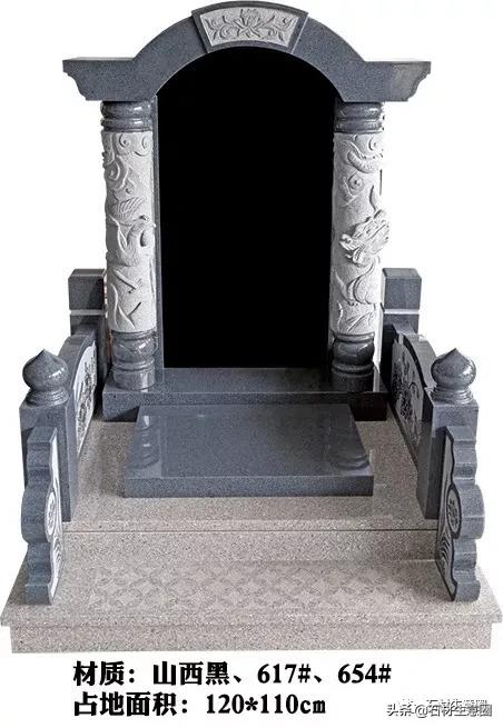 祖坟墓碑上添刻子孙名字禁忌,墓碑风水上有讲究