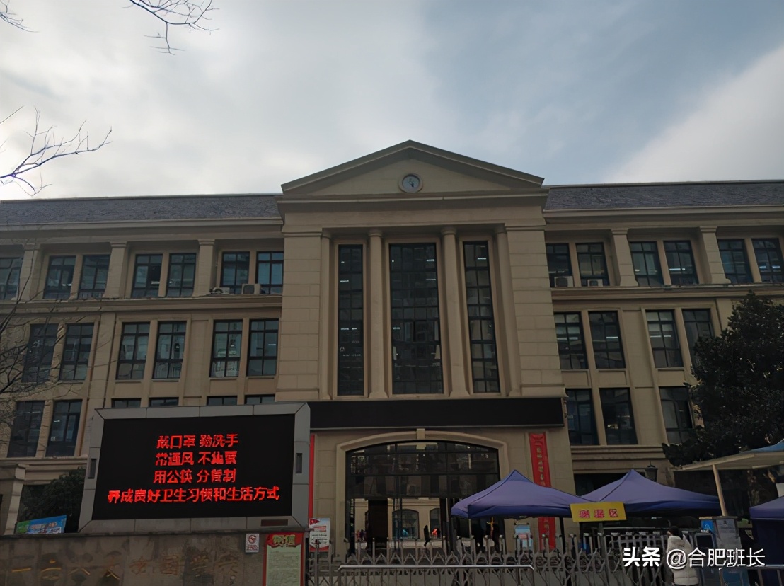 被168*瑰园玫**西区包围的安大磬苑怎么样?班长带你一探究竟