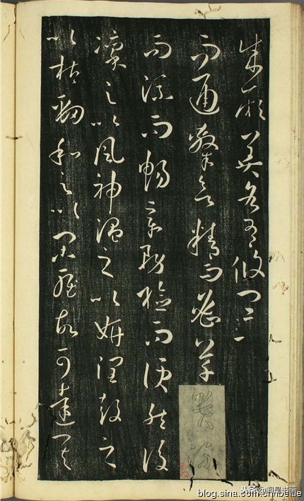 孙过庭书谱全文及释文哪里有卖,孙过庭书谱早稻田大学版