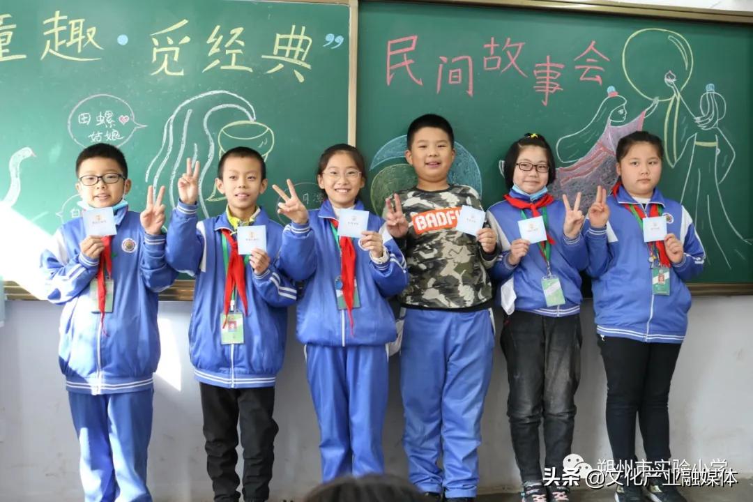 小学双减政策下的高效课堂,小学双减课堂教学提质增效