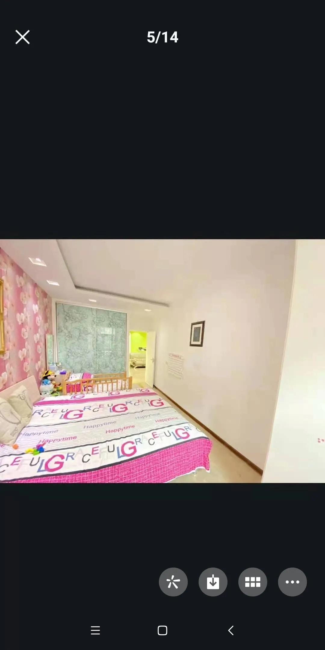 美晨家园的房子靠谱吗,哈尔滨美晨家园