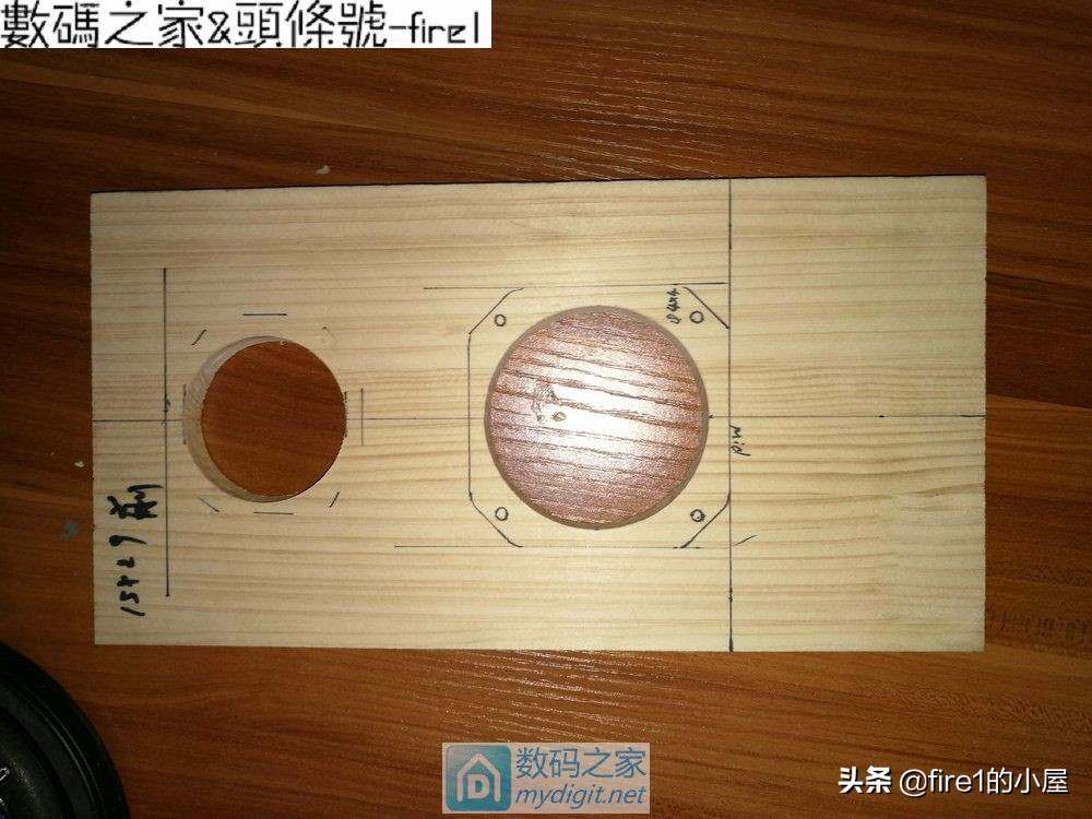 木质蓝牙有源音箱,纯手工打造实木音箱