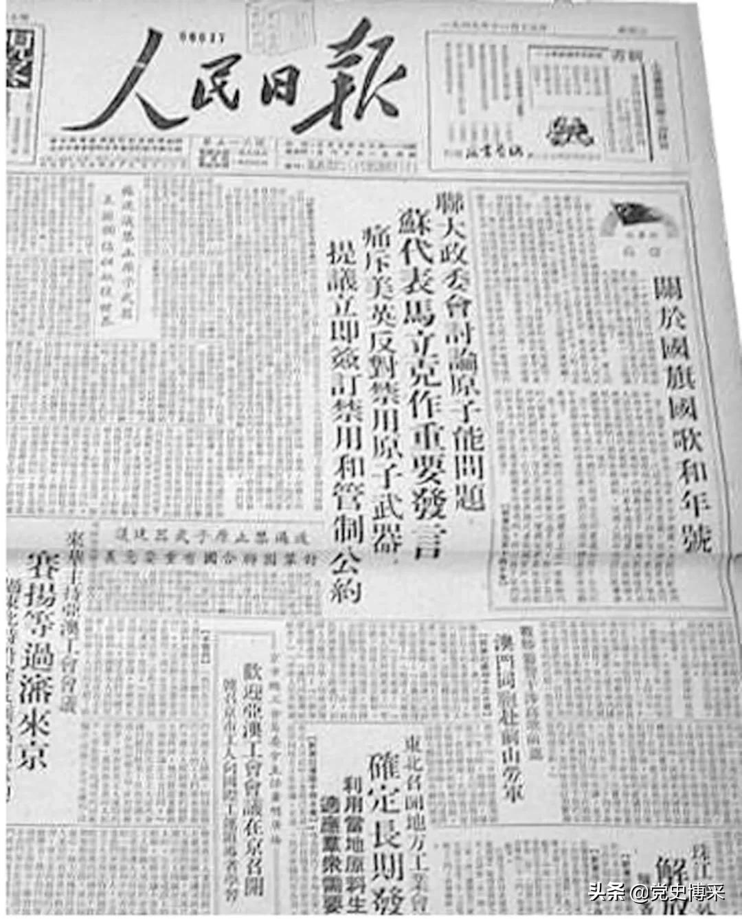 义勇军进行曲怎么唱才完美,义勇军进行曲最强音是指什么