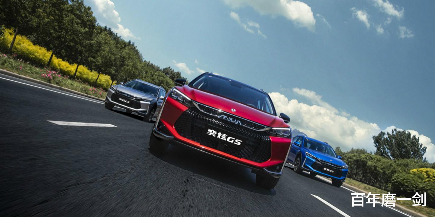 东风岚图suv原型车,东风高端岚图发布