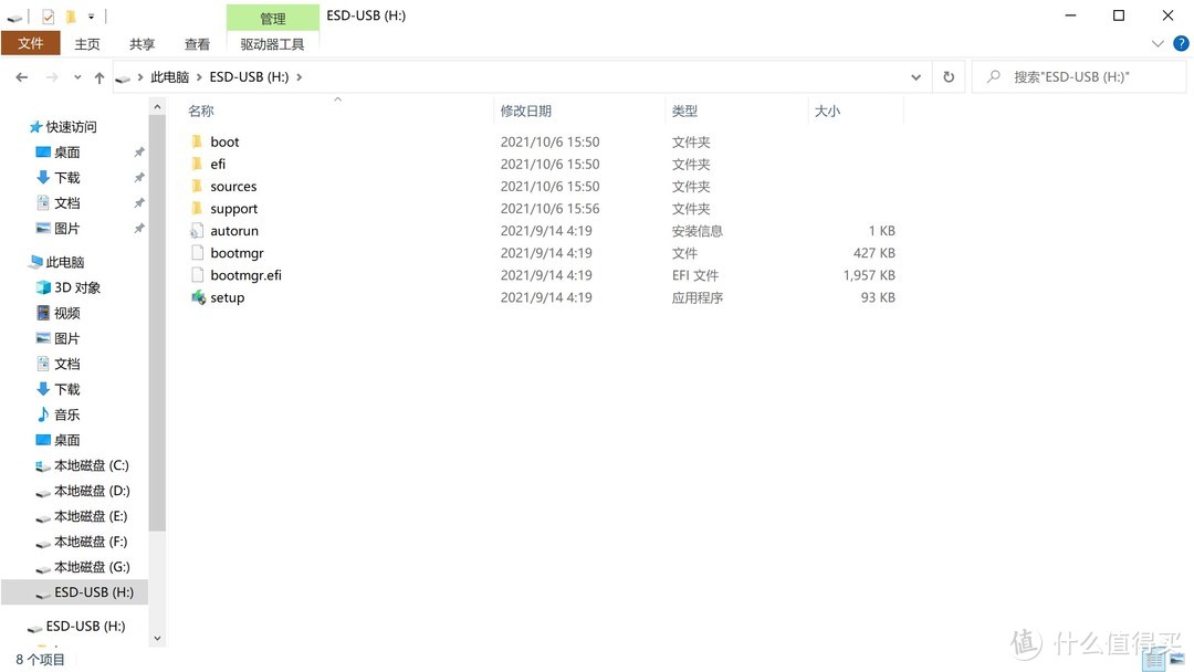 windows11怎么安装solidworks,如何安装windows11正式版