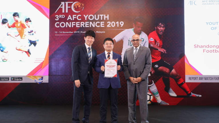 鲁能青训第一名,鲁能双冠王2006