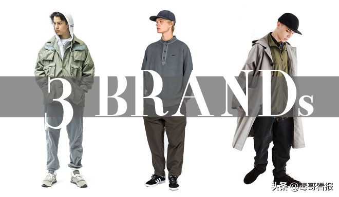 日潮三剑客,日漫三剑客