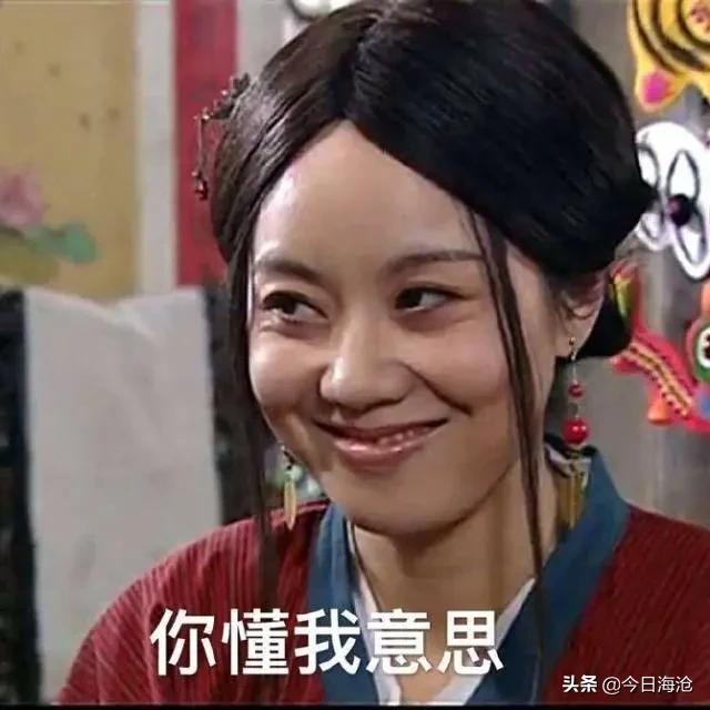 试点学校名单,省级标杆学校