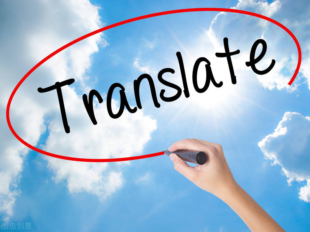 英语三级笔译考试是机考吗,英语笔译三级综合真题及答案