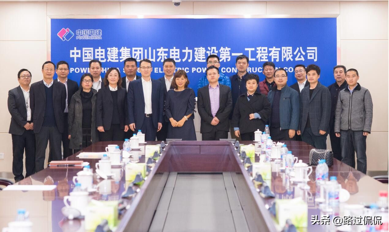 山东电建铁军电力工程有限公司,中国电建铁军风采